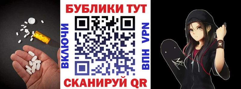 ЭКСТАЗИ бентли  kraken маркетплейс  Нововоронеж  дарнет шоп 