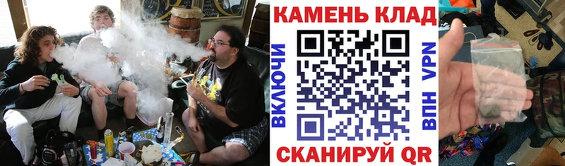 ГАШ гарик  МЕГА как зайти  Нововоронеж 