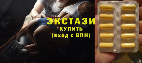 ешки Алексеевка
