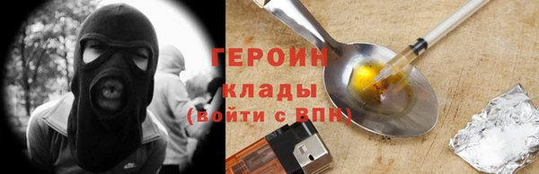 jwh Алзамай