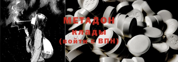 jwh Алзамай