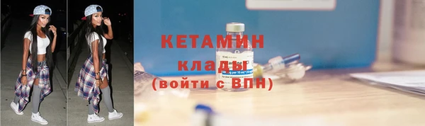 ешки Алексеевка