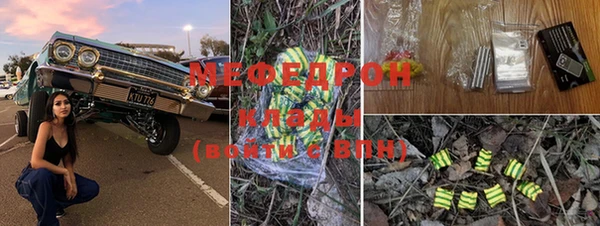 мдпв Переславль-Залесский
