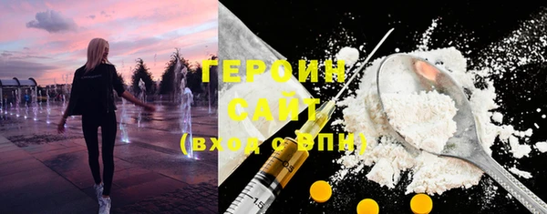 таблы Алексин