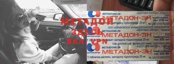 таблы Алексин
