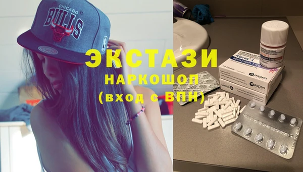 таблы Алексин