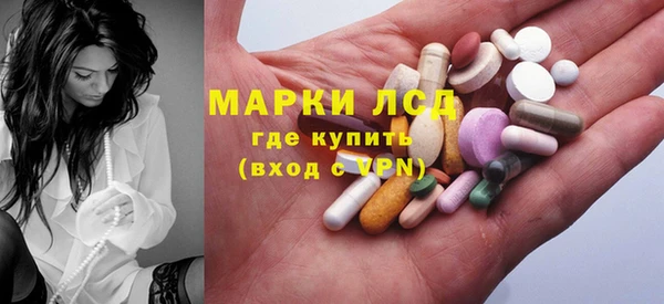 ешки Алексеевка