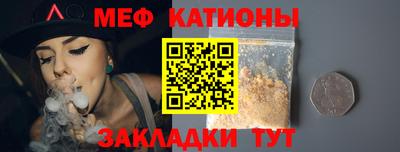 прущая мука Гай