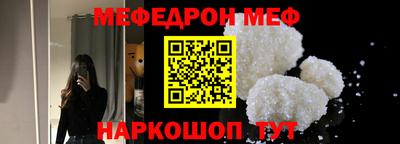 mdpv Гатчина