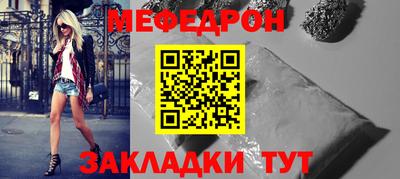 шишки Гагарин