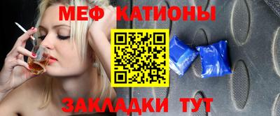 mdpv Гатчина