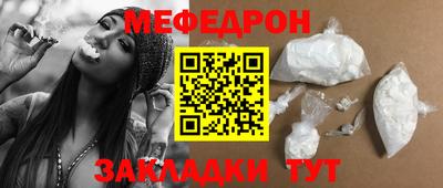 mdpv Гатчина