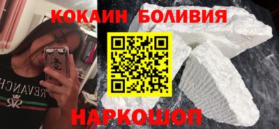 mdpv Гатчина