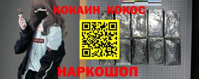 прущая мука Гай