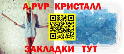 mdpv Гатчина