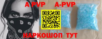 прущая мука Гай