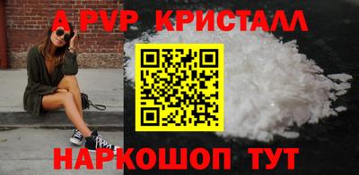 прущая мука Гай