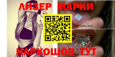 mdpv Гатчина