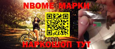 шишки Гагарин