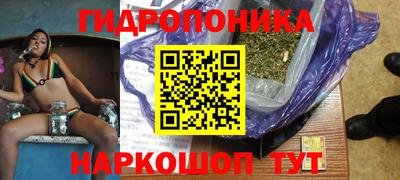 прущая мука Гай