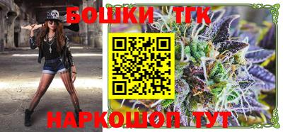 прущая мука Гай