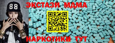 прущая мука Гай