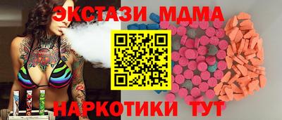 прущая мука Гай
