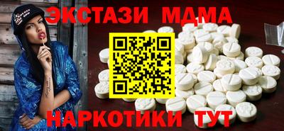 прущая мука Гай