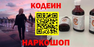 mdpv Гатчина