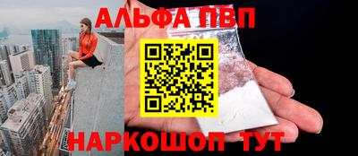 прущая мука Гай
