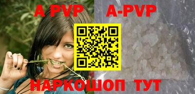 прущая мука Гай