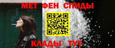 прущая мука Гай