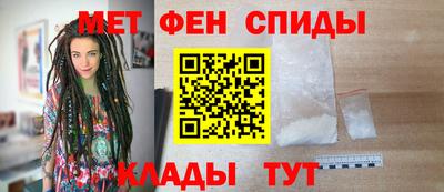 шишки Гагарин