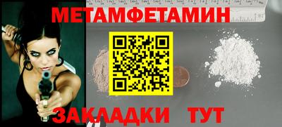 mdpv Гатчина