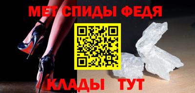 прущая мука Гай