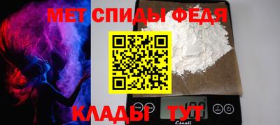 прущая мука Гай