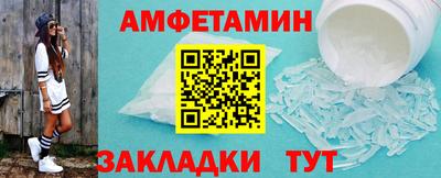 прущая мука Гай