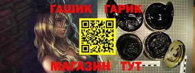 mdpv Гатчина
