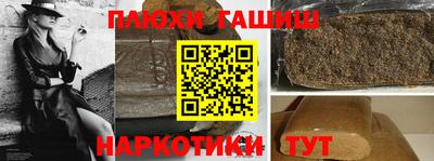 mdpv Гатчина