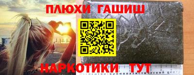 mdpv Гатчина