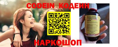 mdpv Гатчина