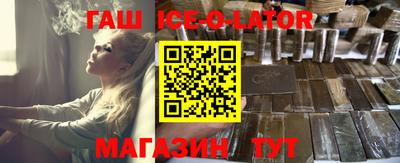 mdpv Гатчина