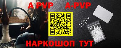 mdpv Гатчина