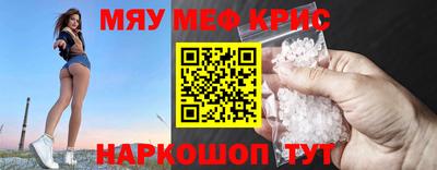 mdpv Гатчина